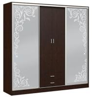 Фото shkaf-kupe-v-spalnyu шкаф-купе лорд 1.5 (2 двери) производитель Мебель Маркет