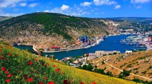 Балаклава - Пункт самовывоза заказов Балаклава - Пункт самовывоза заказов