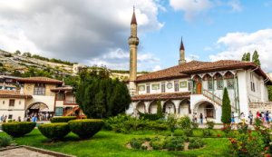 Бахчисарай - Пункт самовывоза заказов Бахчисарай - Пункт самовывоза заказов