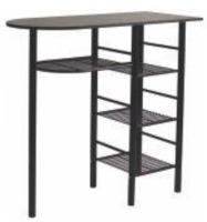 Барная стойка Барс (металл окрашенный (Барс), лдсп-венге,  коричневый (Командор) ) в Крыму от производителя 