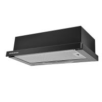Вытяжка телескопическая VS light (C) 50 (500х310(480)хh170) (Материал Металл/Стекло , Цвет Белый/Белый) в Крыму от производителя в интернет магазине Планета Комфорта Вытяжка телескопическая VS light (C) 50 (500х310(480)хh170) (Материал Металл/Стекло , Цвет Белый/Белый) в Крыму от производителя