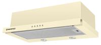 Вытяжка телескопическая VSH 50 (500х310(480)хh130) (Материал Металл , Цвет Бежевый) в Крыму от производителя в интернет магазине Планета Комфорта Вытяжка телескопическая VSH 50 (500х310(480)хh130) (Материал Металл , Цвет Бежевый) в Крыму от производителя