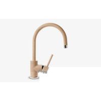 Смеситель цветной Granfest 3023 (h335) (Цвет смесителя хром) в Крыму от производителя в интернет магазине Планета Комфорта Смеситель цветной Granfest 3023 (h335) (Цвет смесителя хром) в Крыму от производителя