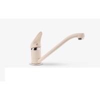 Смеситель цветной Granfest 2124 (h149) (Цвет смесителя розовый) в Крыму от производителя в интернет магазине Планета Комфорта Смеситель цветной Granfest 2124 (h149) (Цвет смесителя розовый) в Крыму от производителя