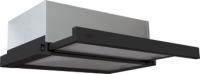 Вытяжка телескопическая Aralia 250 (500х285(480)хh175) (Материал Металл , цвет белый) в Крыму от производителя в интернет магазине Планета Комфорта Вытяжка телескопическая Aralia 250 (500х285(480)хh175) (Материал Металл , цвет белый) в Крыму от производителя