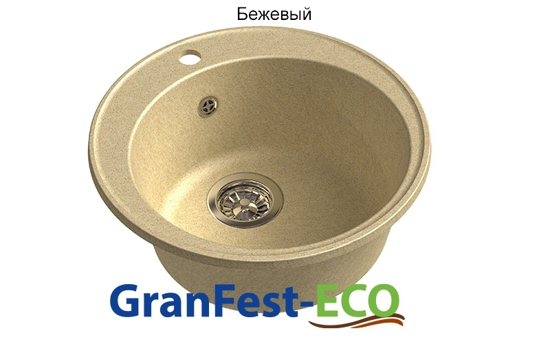 Фото Мойка Granfest eco-08 (ГР 480х480хh200) (шир.ящ.min 460) без сифона от производителя Granfest в Крыму по цене 2 460 ₽