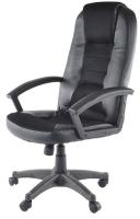 Кресло компьютерное Signal Q-019 (Материал обивки: экокожа, цвет обивки: черный (Signal) ) в Крыму от производителя 