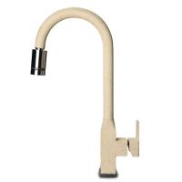 Смеситель цветной Granfest 3673 (h470) (Цвет смесителя белый) в Крыму от производителя в интернет магазине Планета Комфорта Смеситель цветной Granfest 3673 (h470) (Цвет смесителя белый) в Крыму от производителя