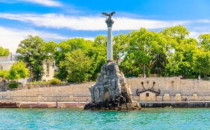 Севастополь - офис продаж Севастополь - офис продаж