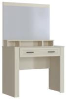 Стол туалетный Кантри (лдсп, лдсп-слоновая кость,  слоновая кость (Браво-мебель) ) в Крыму от производителя 