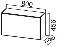 Кухня Стайл шкаф навесной ШГ800 (45,6) в интернет магазине Планета Комфорта Фото kukhnya-stayl-sv кухня стайл шкаф навесной шг800 (45,6) производитель